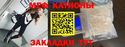 героин Ставрополь