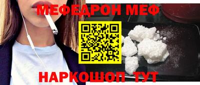 гашик Среднеуральск
