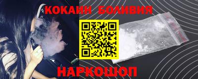героин Ставрополь