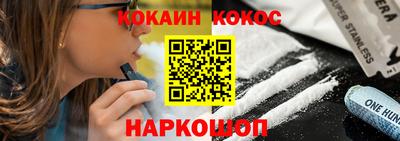 гашик Среднеуральск