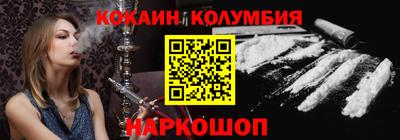 гашик Среднеуральск