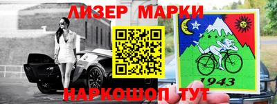 героин Ставрополь