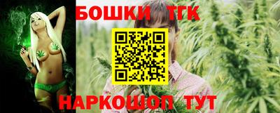 гашик Среднеуральск