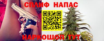героин Ставрополь