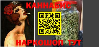 спайс Старая Купавна