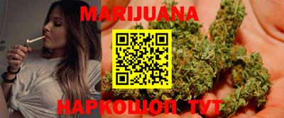 спайс Старая Купавна