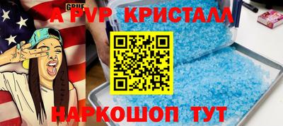 гашик Среднеуральск
