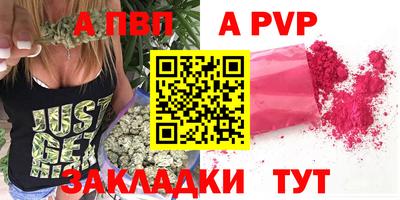 гашик Среднеуральск