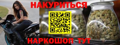 героин Ставрополь