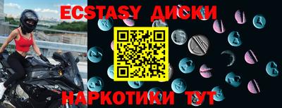 гашик Среднеуральск