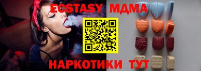 гашик Среднеуральск
