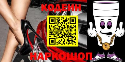 гашик Среднеуральск