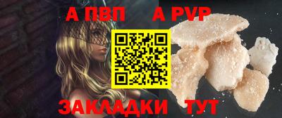 гашик Среднеуральск