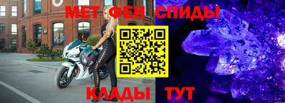 гашик Среднеуральск