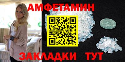 героин Ставрополь
