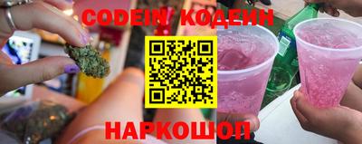 гашик Среднеуральск