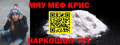 гашик Среднеуральск