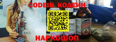 героин Ставрополь