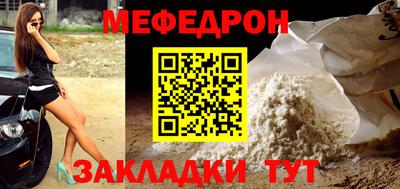гашик Среднеуральск