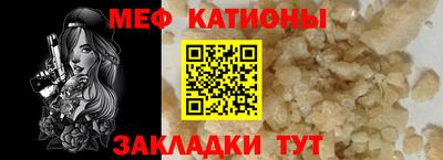 гашик Среднеуральск